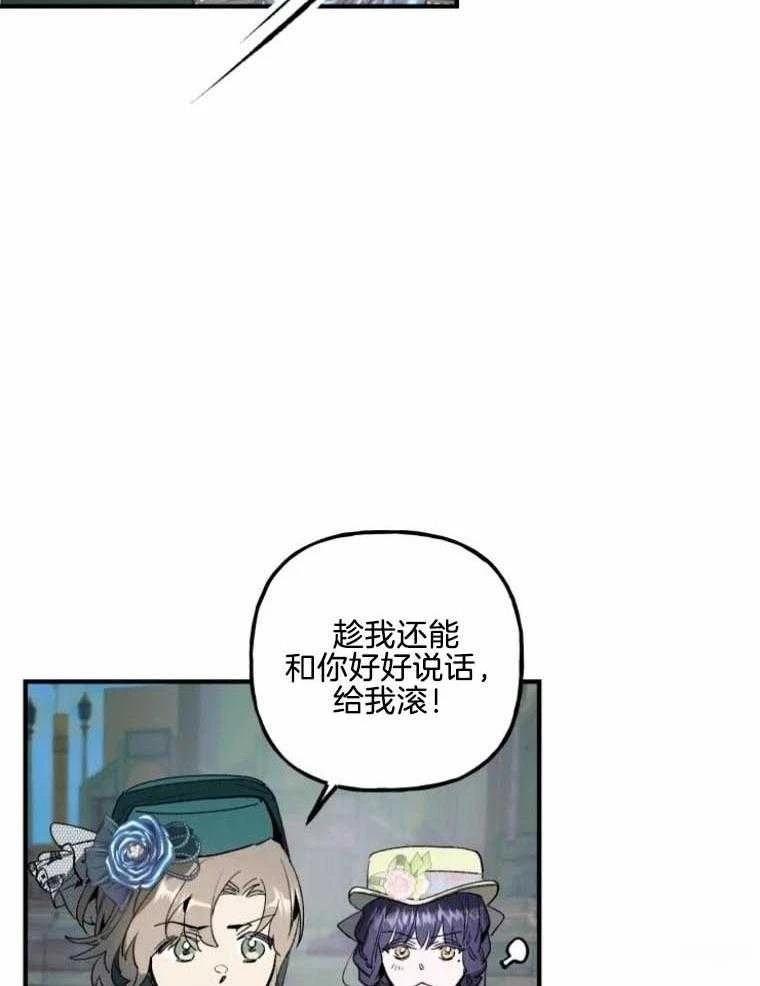 第24话2
