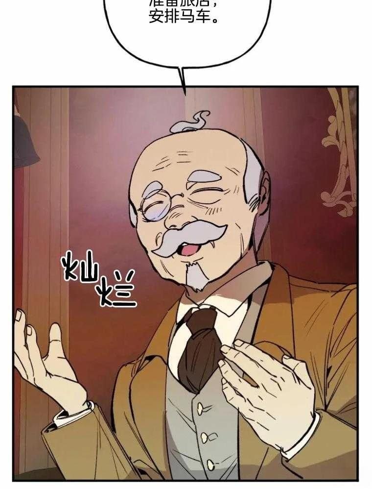 第24话25