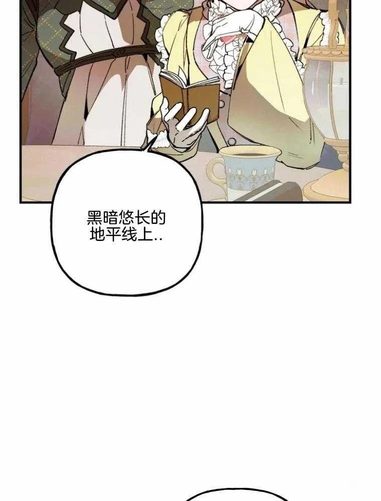 第24话35