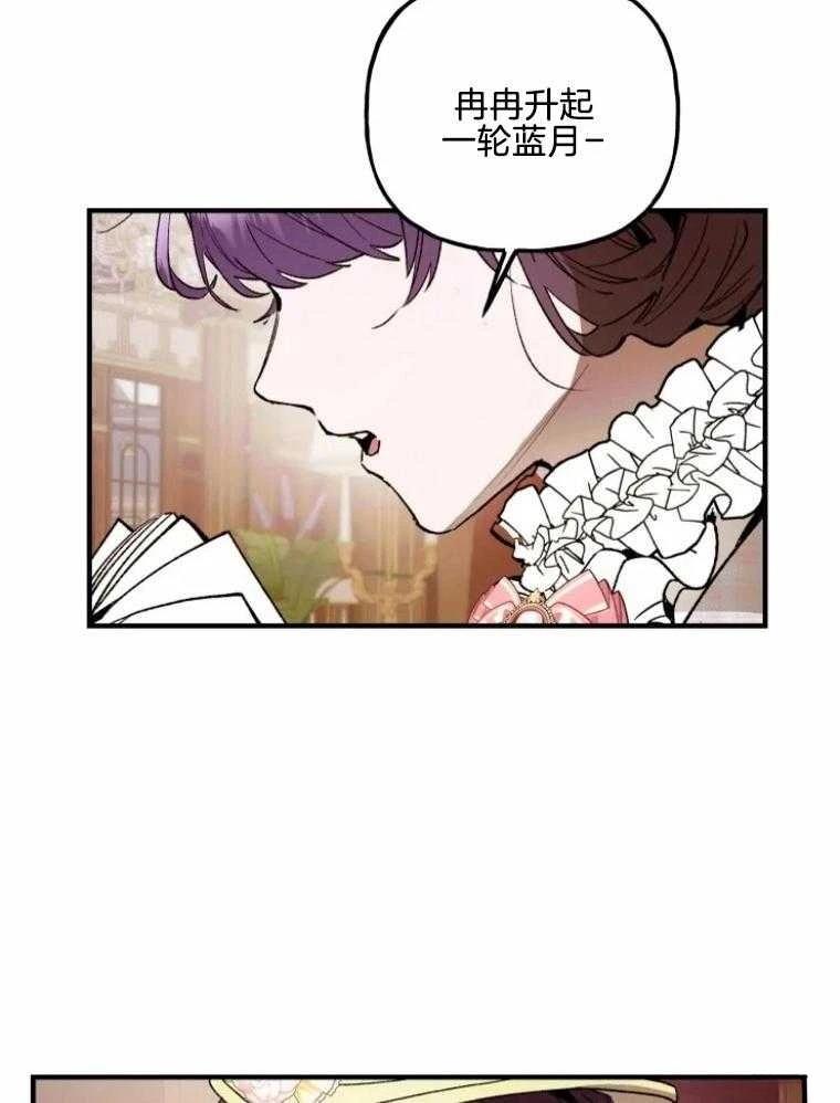 第24话36