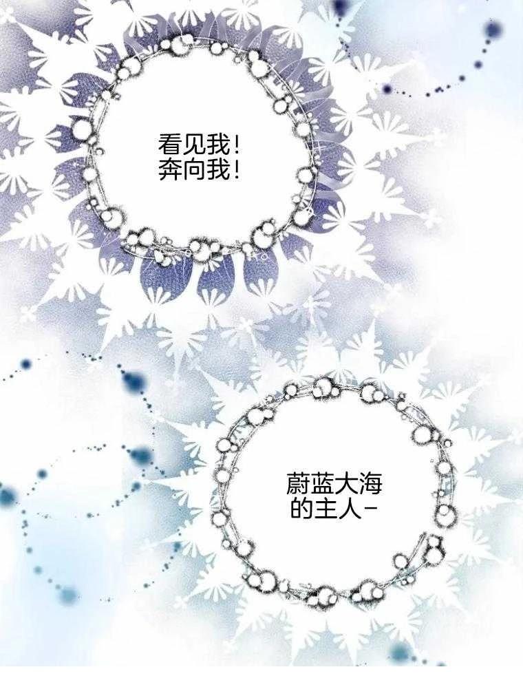第24话39
