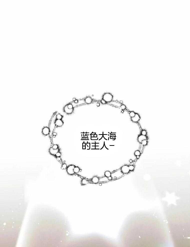 第25话0