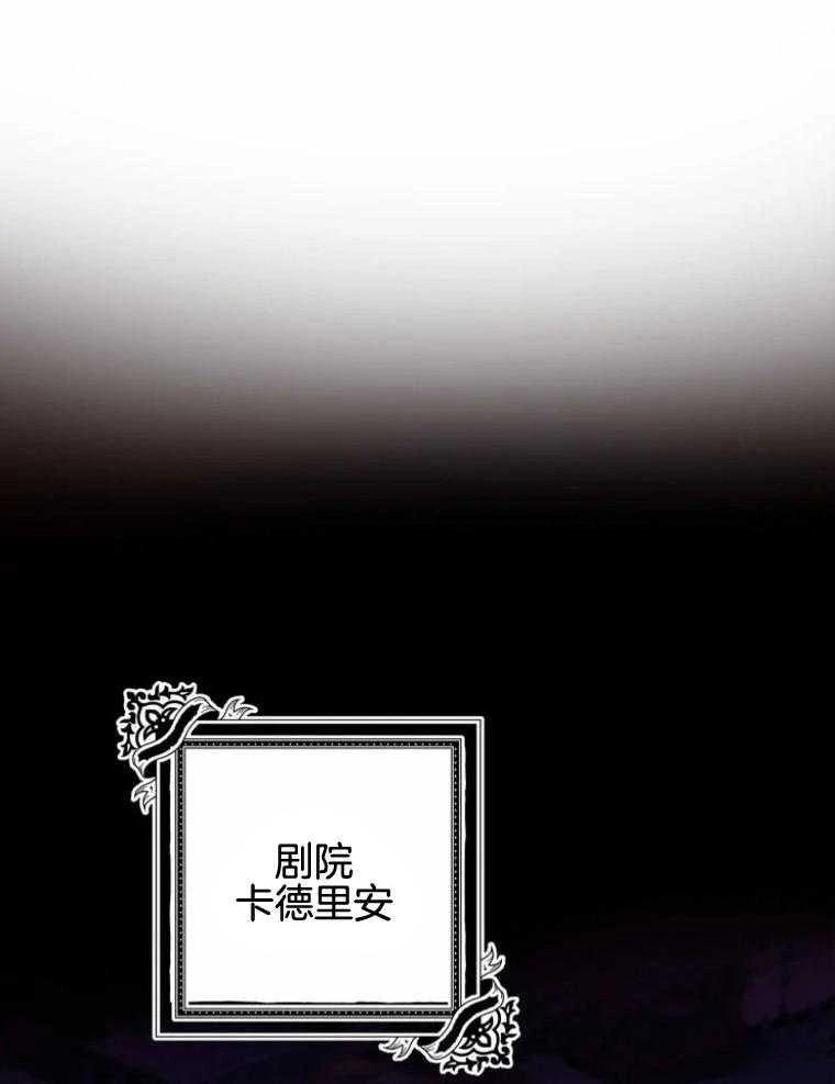 第25话12
