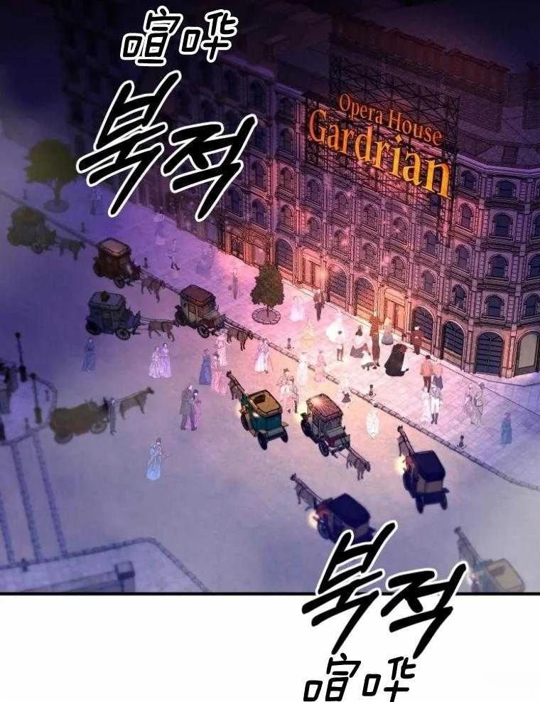 第25话13