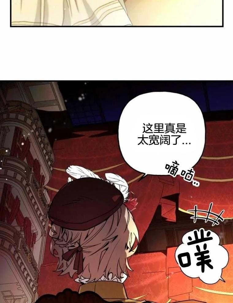 第25话15