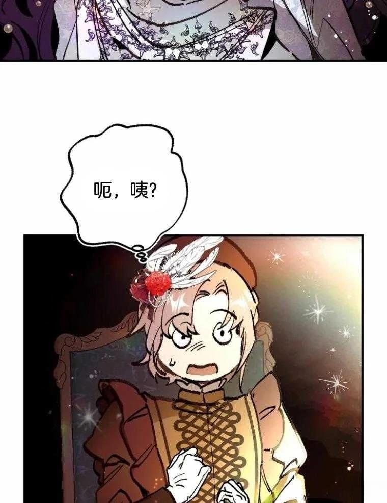 第25话2