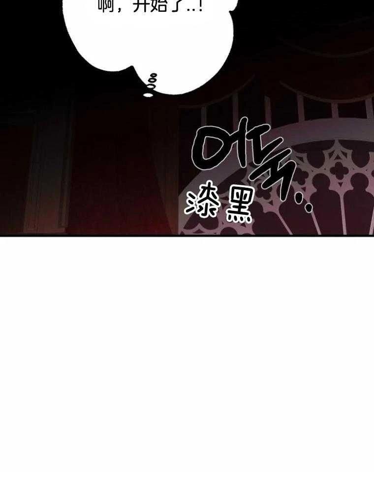 第25话21