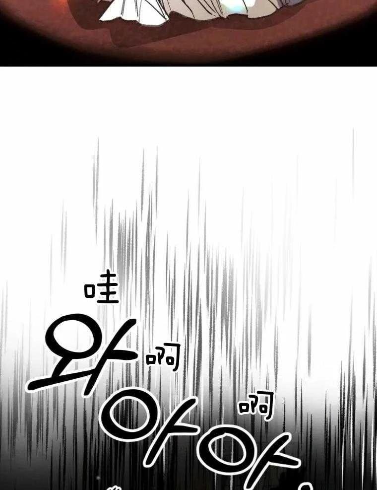 第25话24