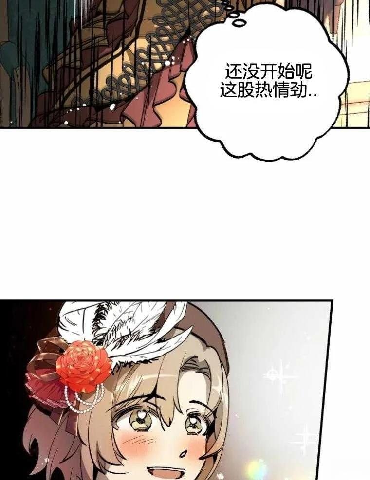 第25话26