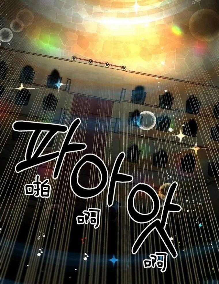 第25话33