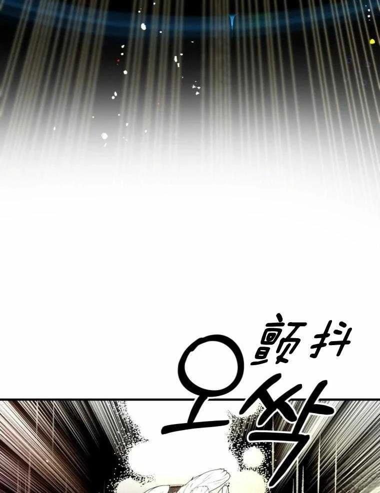第25话34