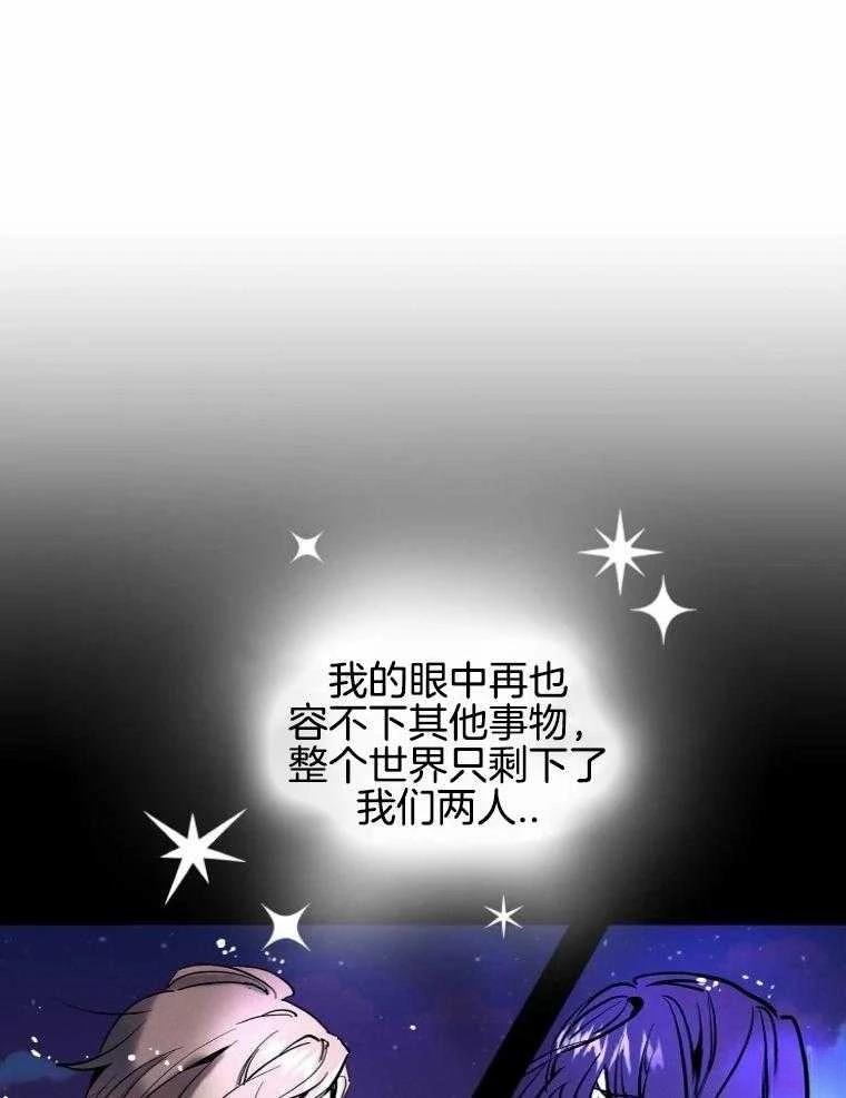 第25话37