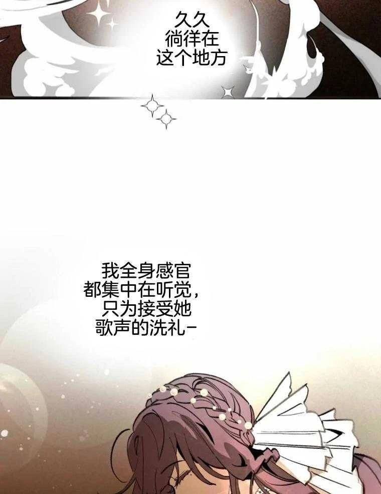第25话40