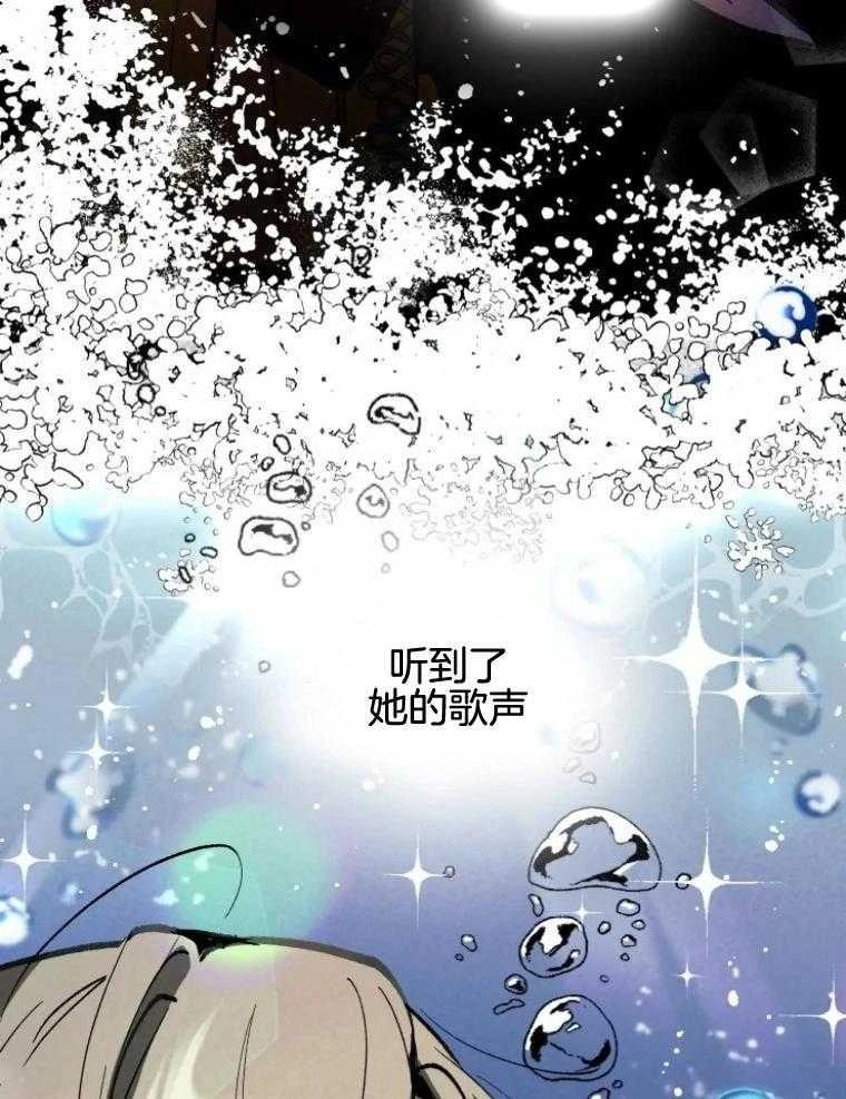 第25话42