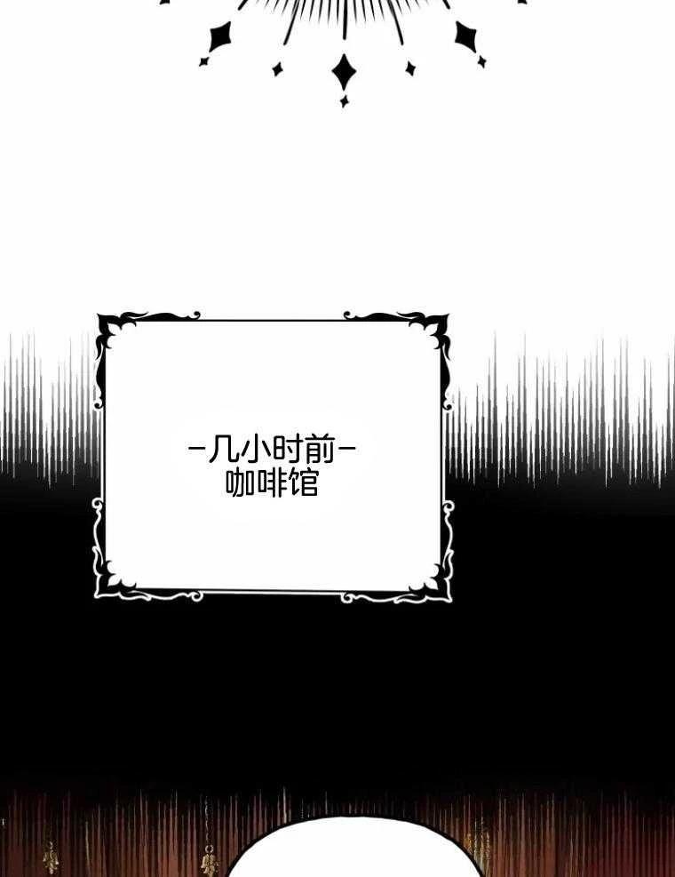 第25话5