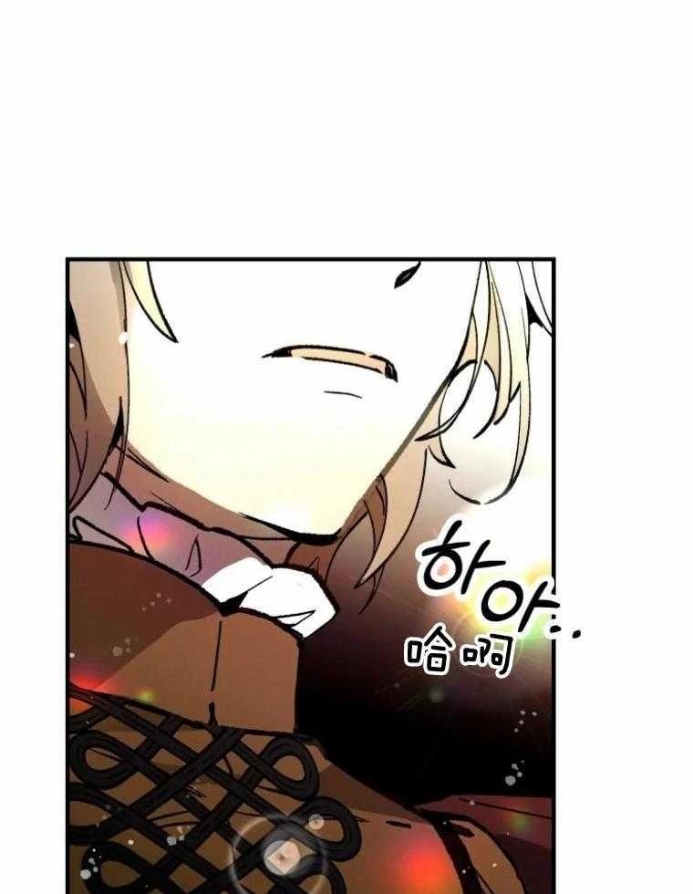 第26话2