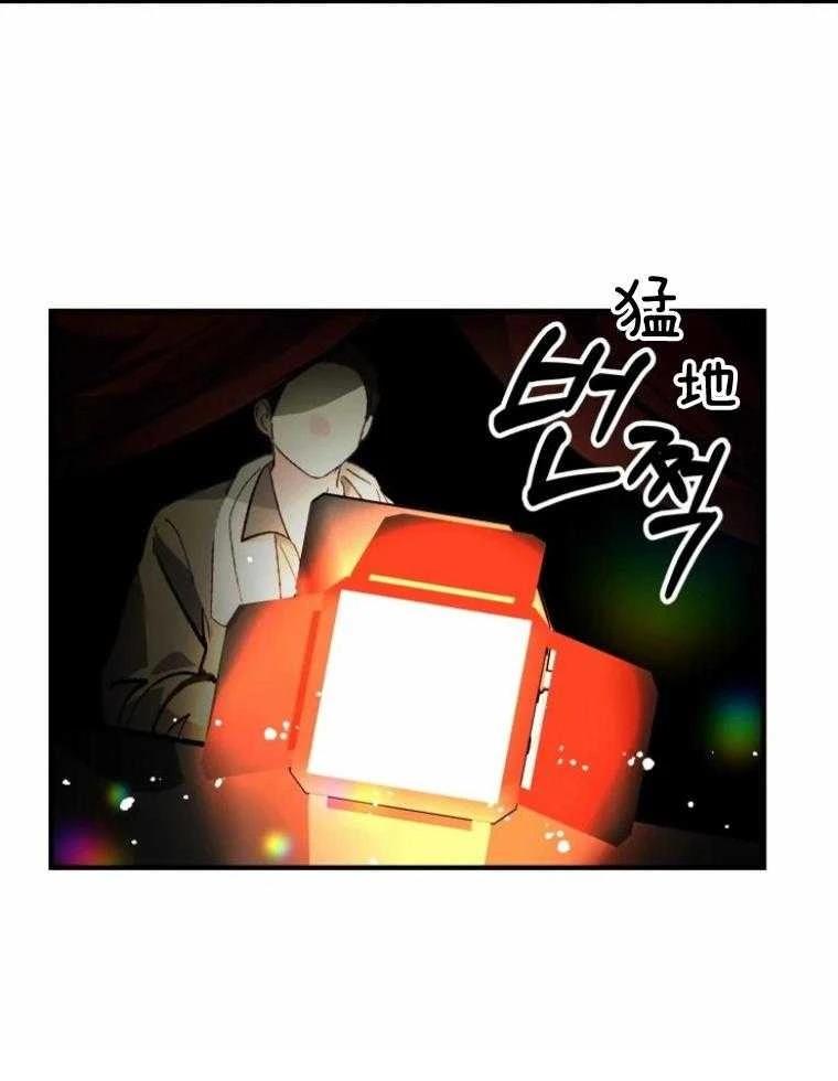 第26话20