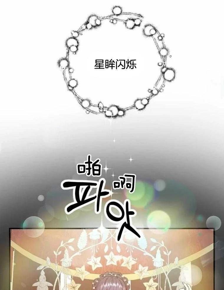 第26话21