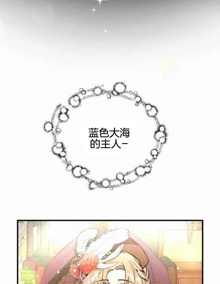 第26话23