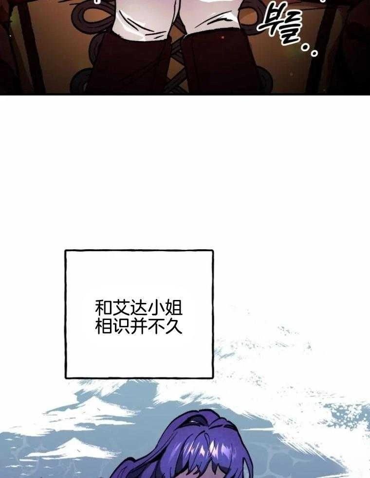 第26话26