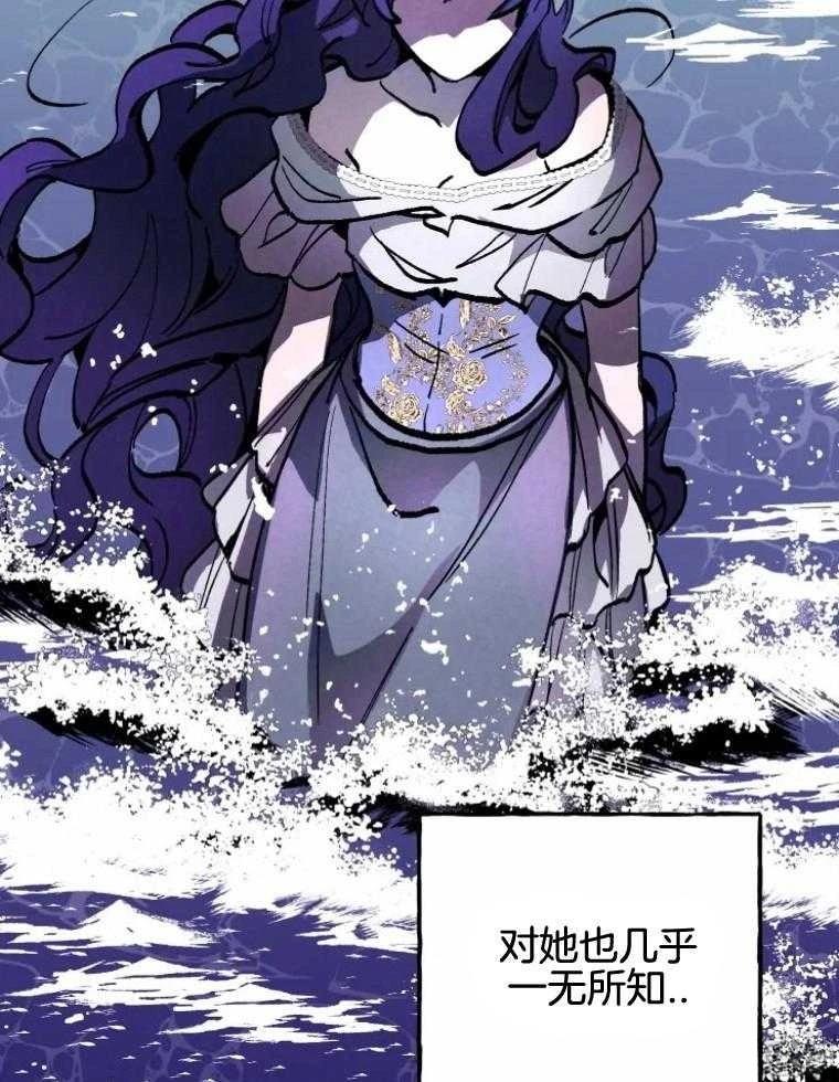 第26话27