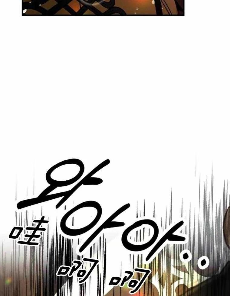 第26话3
