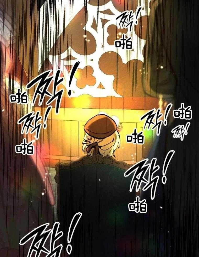 第26话4