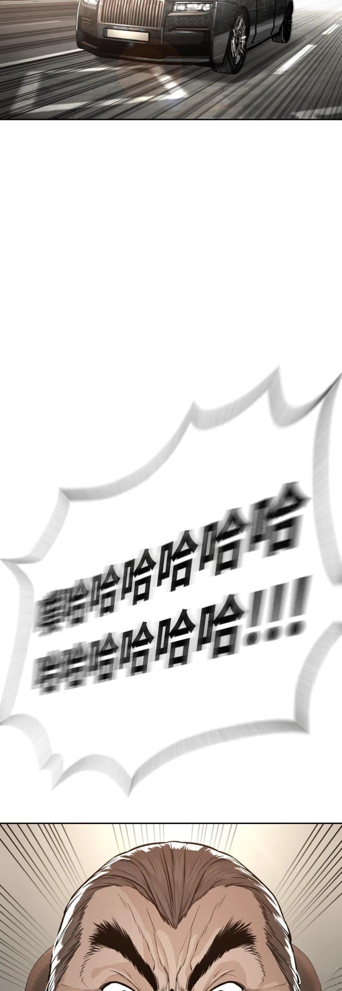 第0话21