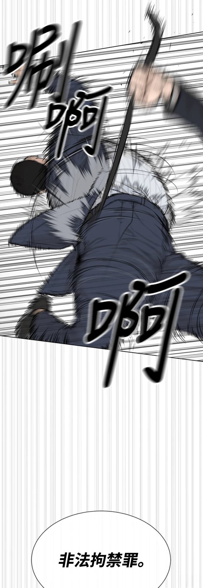 第1话102