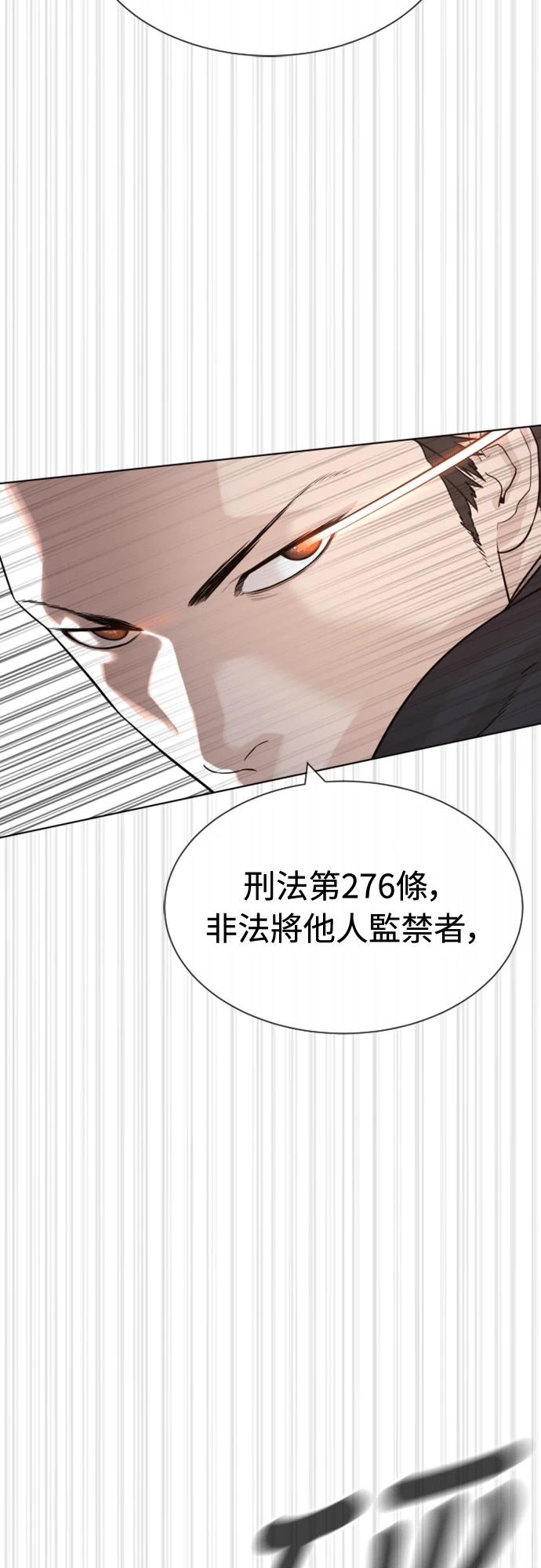 第1话103