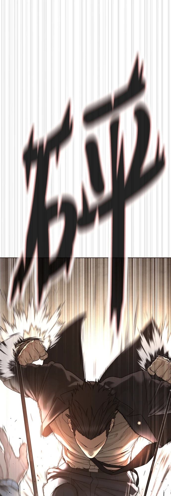 第1话106