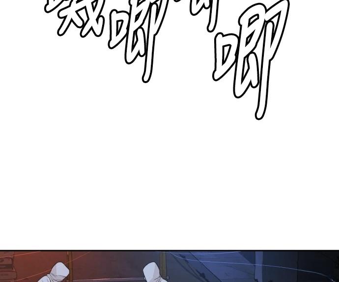 第1话12