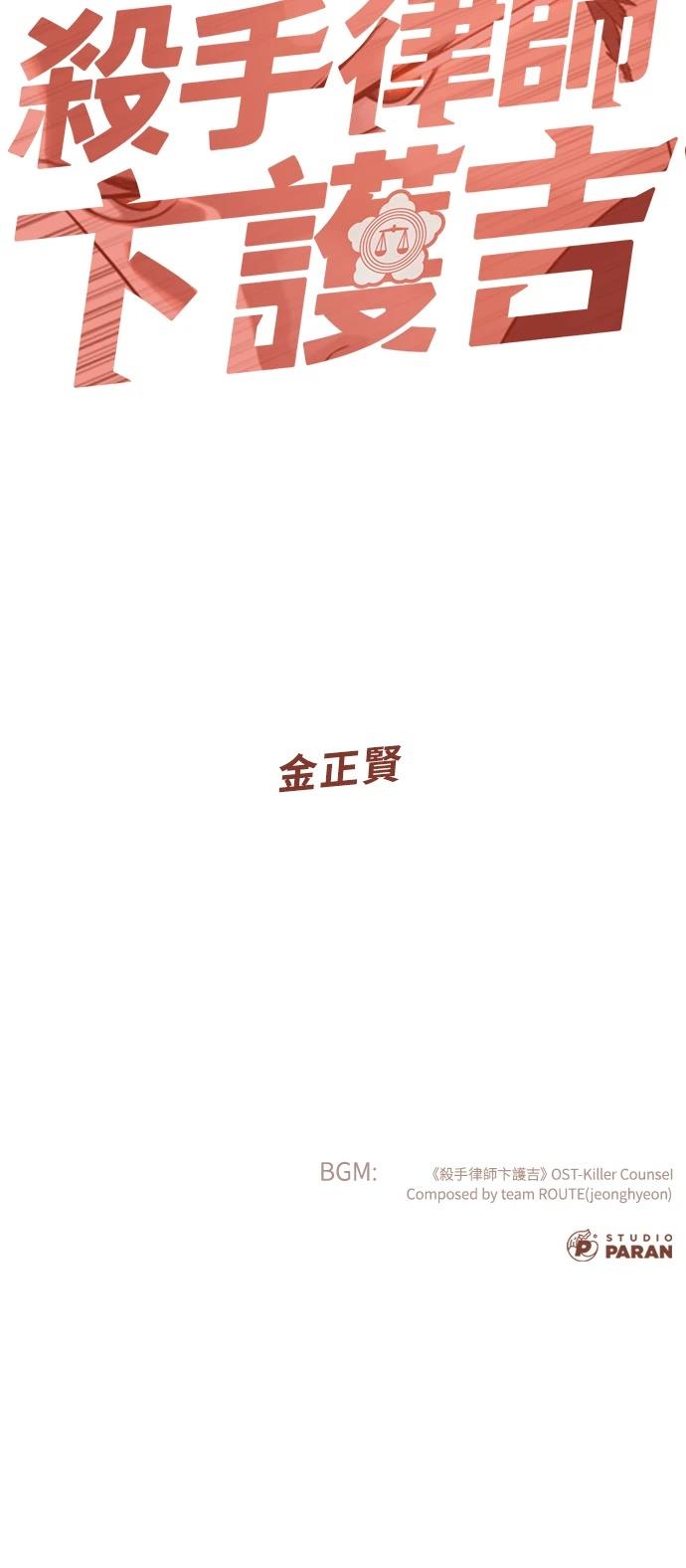 第1话124