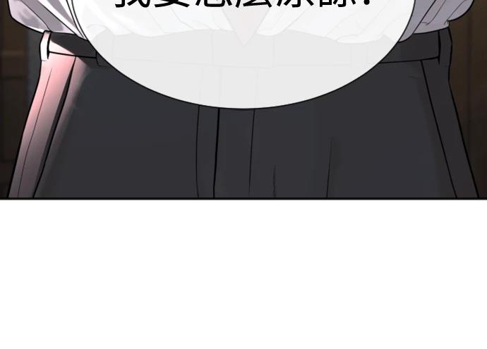 第1话59