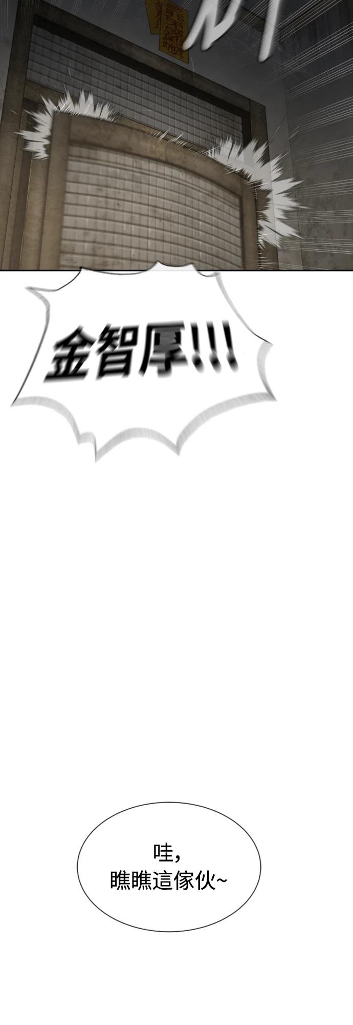 第1话62