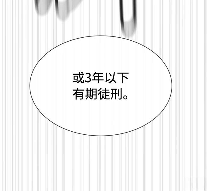 第1话98