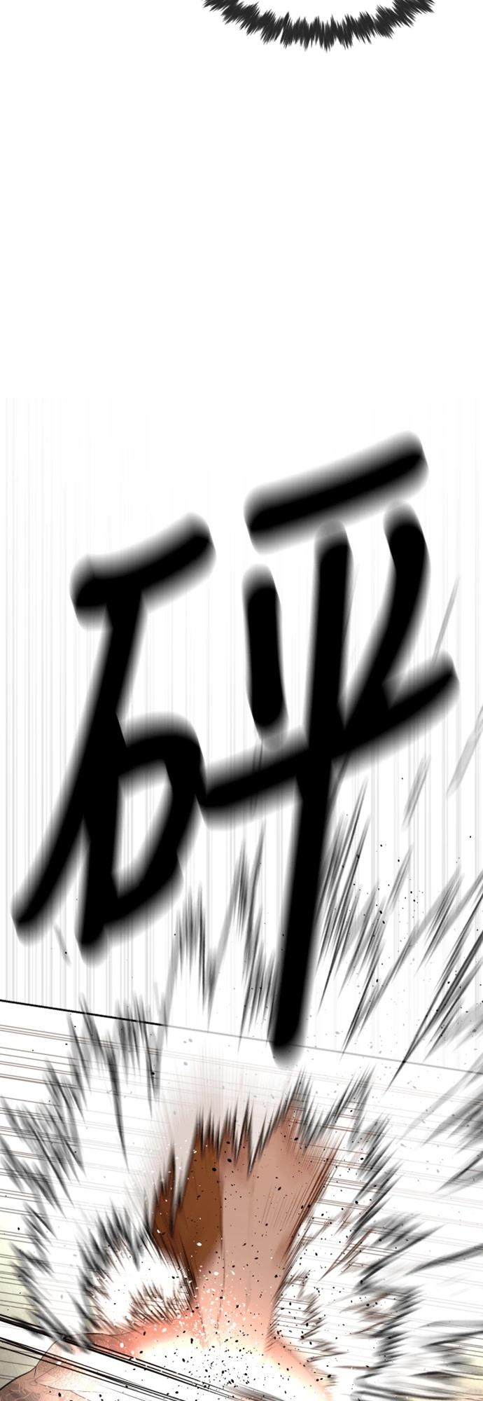 第2话128