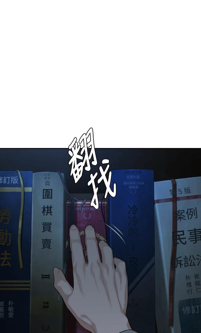 第2话89