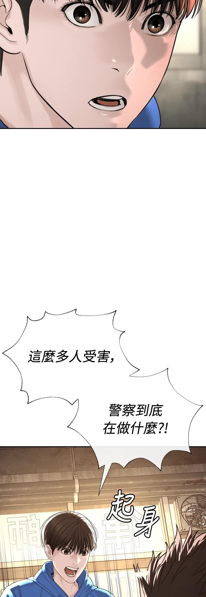 第3话123