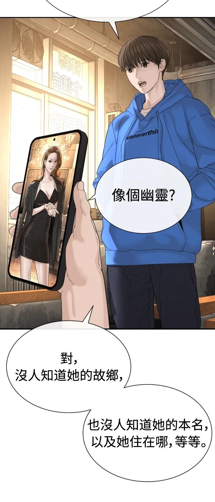 第3话135