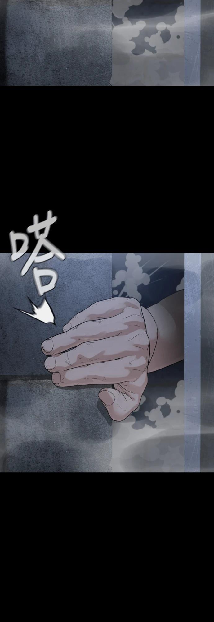 第3话18