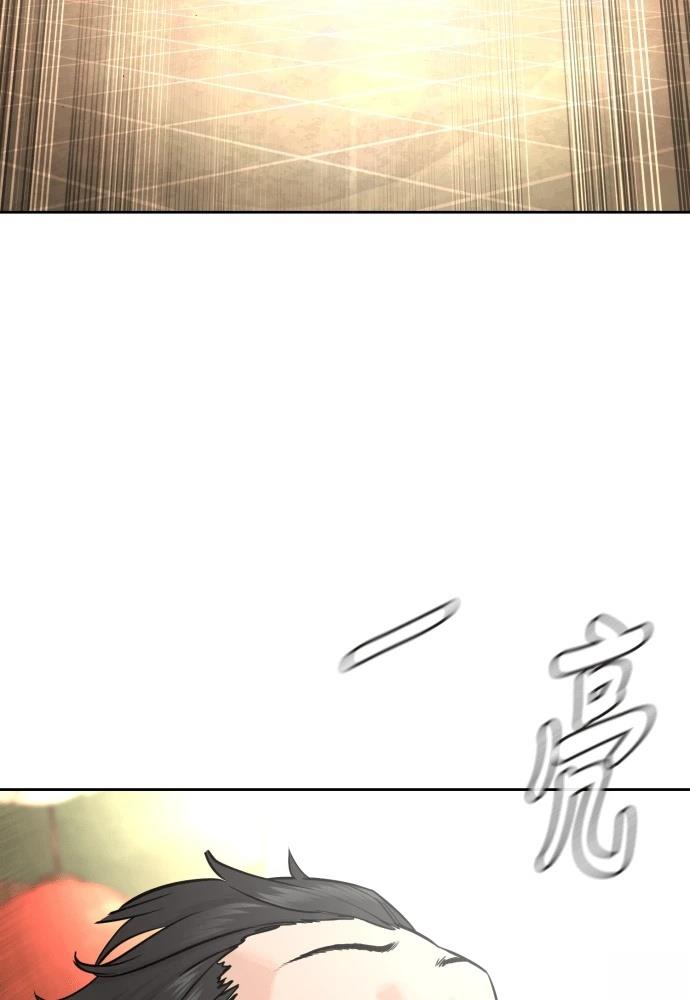 第3话31