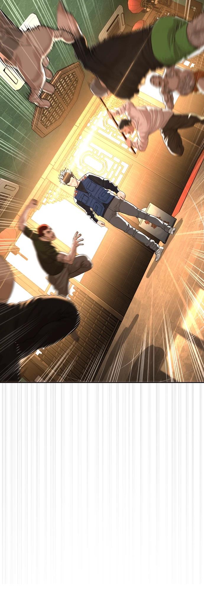 第3话41
