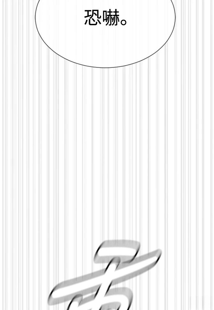 第3话58