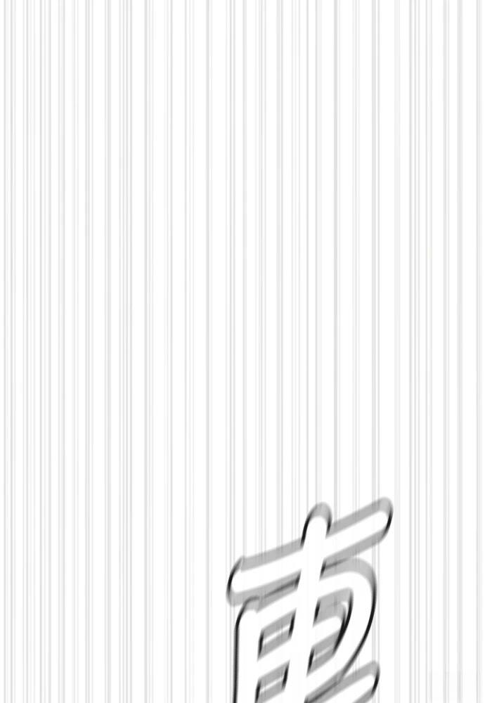 第3话71