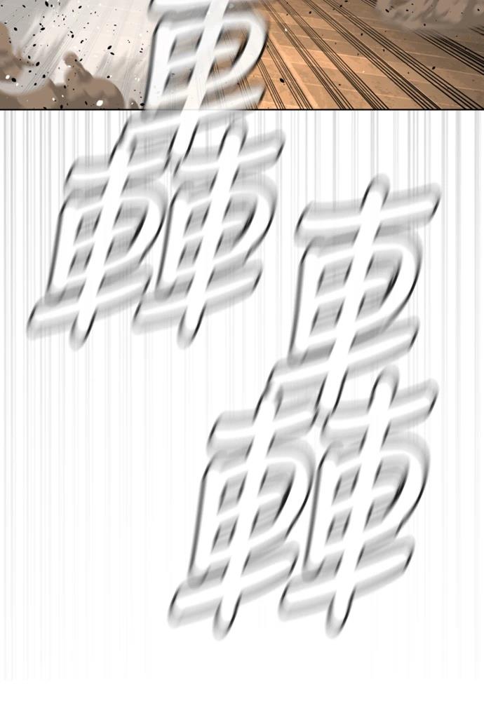 第3话73