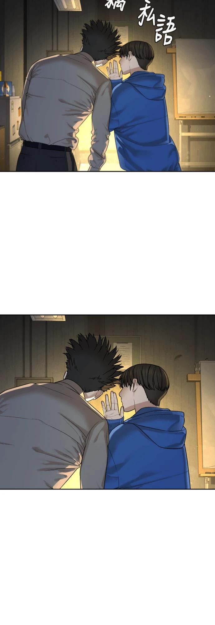 第4话115