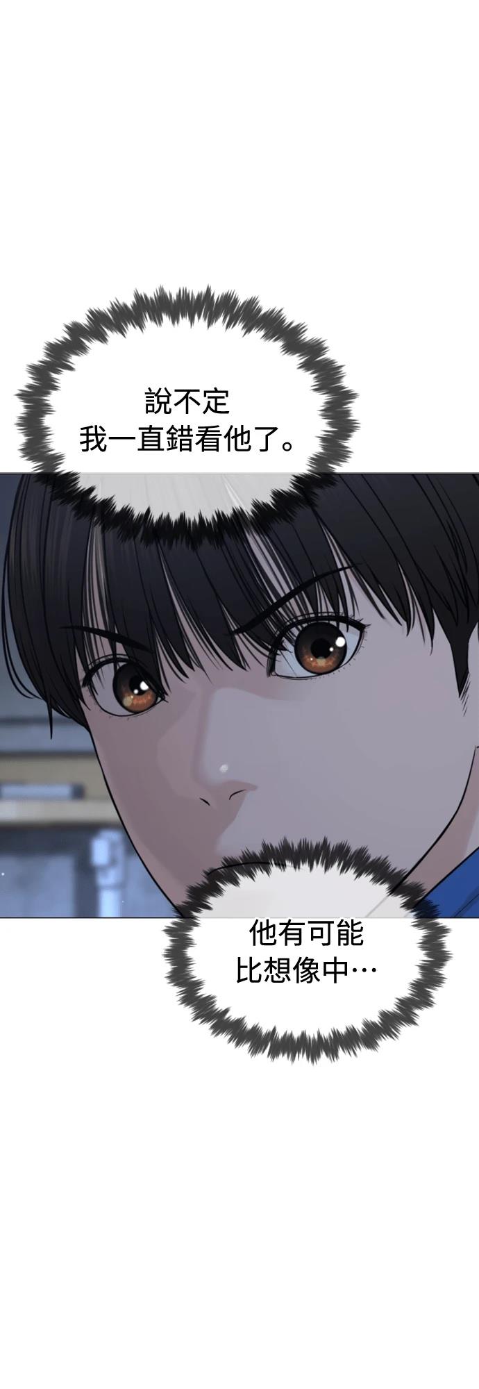 第4话40