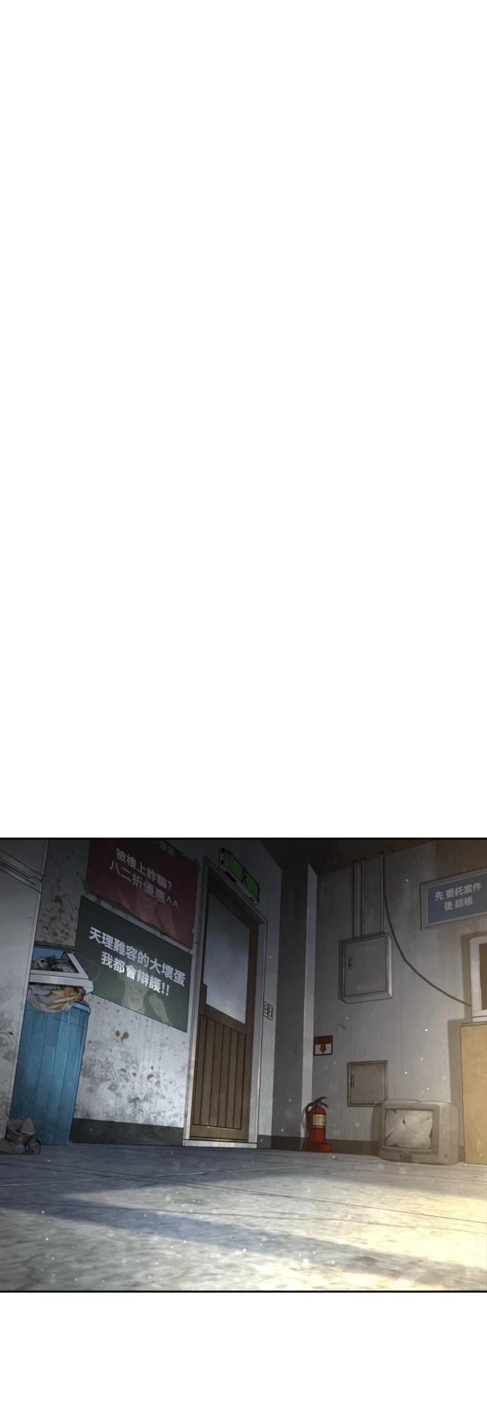 第4话42