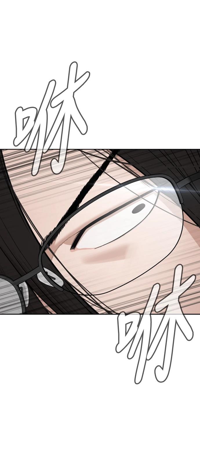 第4话73
